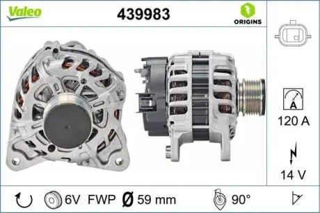 439983 Генератор VALEO підбір по vin на Brocar