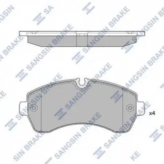 SP1425 Тормозные колодки Hi-Q (SANGSIN) подбор по vin на Brocar