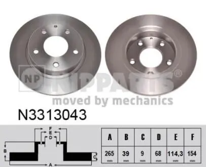N3313043 Гальмівний диск NIPPARTS підбір по vin на Brocar