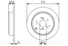 0986479W23 Диск тормозной BOSCH підбір по vin на Brocar