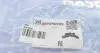 90837 Термостат BMW 3 (E46)/5 (E39/E60)/7 (E38/E65)/X5 (E53) 2.0-3.0i 95-06 IMPERGOM підбір по vin на Brocar