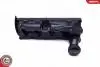 48SKV061 Кришка гбц SKV GERMANY підбір по vin на Brocar