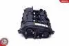 48SKV057 Кришка гбц SKV GERMANY підбір по vin на Brocar
