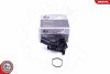 TERMOSTAT VOLVO S60 II S80 II S90 II V60 I V90 II 20SKV086