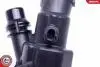 20SKV086 TERMOSTAT VOLVO S60 II S80 II S90 II V60 I V90 II SKV GERMANY підбір по vin на Brocar