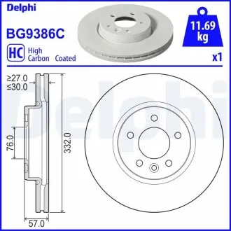BG9386C Tarcza ham. AMAROK (2HA, 2HB, S1B, S6B, S7A, S7B) DELPHI подбор по vin на Brocar