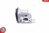 14SKV215 Клапан EGR SKV GERMANY підбір по vin на Brocar