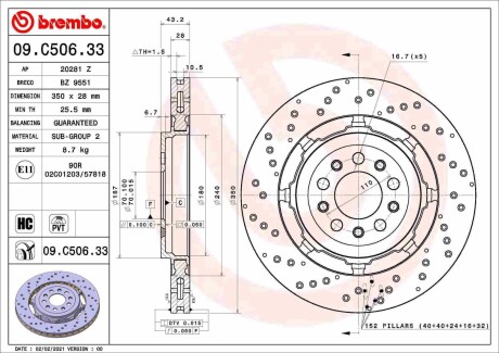 09C50633 TARCZA HAMULC. ALFA ROMEO GIULIA 2,9 15- TYŁ BREMBO подбор по vin на Brocar