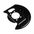 Защита диска тормозного (переднего) (L) Nissan Qashqai 07-14 174248
