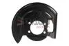 612600 Tarcza kotwiczna NISSAN QASHQAI 07-13 PL DACO підбір по vin на Brocar
