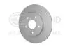 8DD355129001 Тормозной диск HELLA підбір по vin на Brocar
