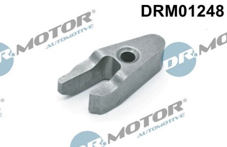 DRM01248 Кронштейн форсунки DR.MOTOR подбор по vin на Brocar