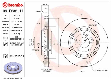 09E23211 Диск гальм. BREMBO підбір по vin на Brocar