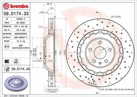 09D17433 Гальмівний диск BREMBO підбір по vin на Brocar
