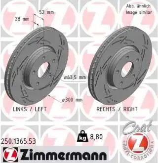 250136553 TARCZA HAMULC. FORD MONDEO 07- PRZÓD ZIMMERMANN подбор по vin на Brocar