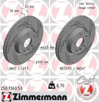 250136053 TARCZA HAMULC. FORD MONDEO 07- PRZÓD ZIMMERMANN підбір по vin на Brocar