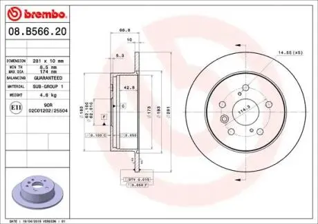 08B56621 Диск гальмівний BREMBO підбір по vin на Brocar