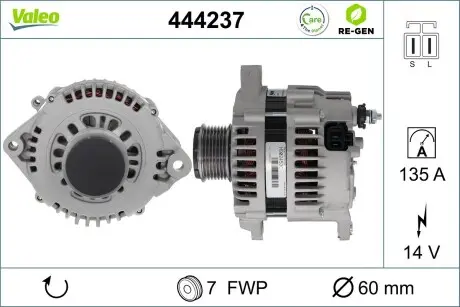 444237 ALTERNATOR 12V NISSAN OPEL RENAULT VALEO підбір по vin на Brocar