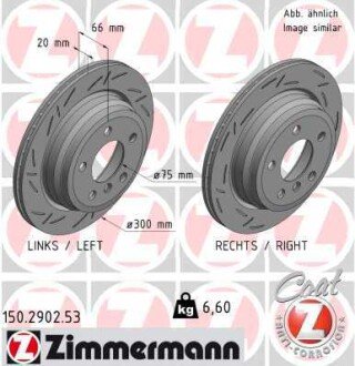 150290253 TARCZA HAMULC. BMW 3 F30 11- TYŁ ZIMMERMANN підбір по vin на Brocar