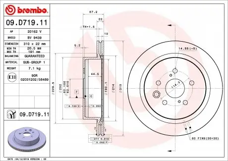 09D71911 Гальмівний диск BREMBO підбір по vin на Brocar