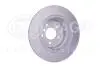 8DD355129571 Тормозной диск HELLA підбір по vin на Brocar