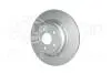 8DD355132311 Tarcza ham. malow. HC tył MB HELLA підбір по vin на Brocar