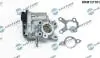 КЛАПАН EGR С ПРОКЛАДКОЙ NISSAN DRM131101