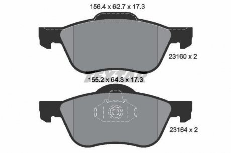 2316001 Гальмівні колодки, дискове гальмо (набір) TEXTAR підбір по vin на Brocar