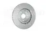 8DD355132711 Tarcza ham. malow. prz. SU HELLA підбір по vin на Brocar