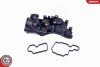 20SKV095 TERMOSTAT PEUGEOT 206 307 SKV GERMANY підбір по vin на Brocar