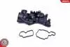 20SKV095 TERMOSTAT PEUGEOT 206 307 SKV GERMANY підбір по vin на Brocar