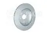 8DD355132371 Tarcza ham. malow. tył SU HELLA підбір по vin на Brocar