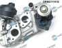 DRM211101S КЛАПАН EGR З Охолоджувачем VAG DR.MOTOR підбір по vin на Brocar