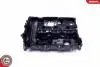 48SKV053 Кришка гбц SKV GERMANY підбір по vin на Brocar