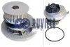65325 Насос водяний Opel 1.8-2.0 OHC 87- RUVILLE підбір по vin на Brocar