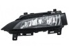 1ND013961011 Противотуманная фара передняя HELLA підбір по vin на Brocar