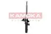 2000209 Амортизатор 1028386, 1034418, 1037186, 3S5118045DB, 3S5118B039AA KAMOKA підбір по vin на Brocar