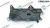 DRM22904 Кришка головки циліндра DR.MOTOR підбір по vin на Brocar