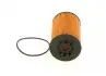 F026407295 Фільтр оливи MB Atego OM934 13- BOSCH підбір по vin на Brocar
