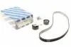 Комплект ГРМ Citroen Berlingo/Jumpy/Peugeot Partner 1.6HDI/Fiat Scudo 2.0D 08- (25.4x141z) 1 987 948 991