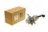 Корпус фильтра масляного (с радиатором) Citroen Jumpy/Fiat Scudo/Peugeot Expert 2.0 HDI 07- 58121