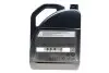 000989210713FAEE Масло моторное MB229.5 5W-40 (5L) MERCEDES підбір по vin на Brocar