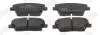 573875J KLOCKI HAM./TYŁ/ HYUNDAI I30 16- JURID підбір по vin на Brocar