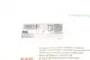 819024310 GUMA STABIL. NISSAN FAG підбір по vin на Brocar