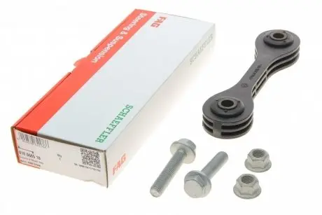 818060510 Тяга стабилизатора (переднего) VW Amarok 10- (L=145.5mm) FAG подбор по vin на Brocar
