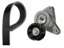 ZESTAW PASKA PK. K017PK1750
