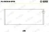7134318STD Шатунный подшипник GLYCO підбір по vin на Brocar