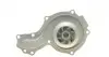 0719082 Помпа воды Audi A4/A6/VW Passat 1.6/1.8/1.8T/quattro 94-05 TRUCKTEC підбір по vin на Brocar