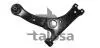 Рычаг перед. левый Toyota Avensis 02- 30-04646
