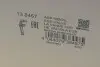 138457 Радіатор рециркуляції ВГ з клапаном EGR VW Polo/Skoda Fabia 1.2TDI 09- (HÜCO) HITACHI підбір по vin на Brocar